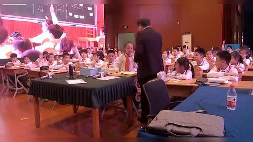 《小数乘整数》人教版五上数学2025第二十三届全国名师教学观摩展示课视频