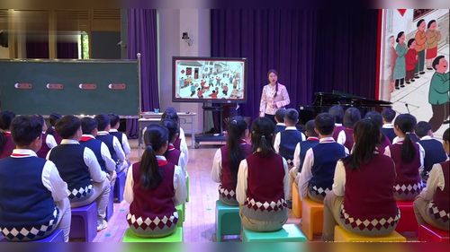 《凤阳花鼓》人音版四下音乐2025新课标核心素养展示课视频