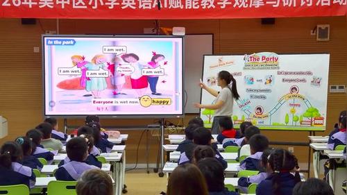 《Unit 6 Let’s go shopping Period 3 》译林版二下英语2026AI赋能课堂教学观摩研讨课视频