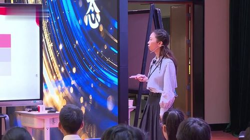 《我爱中华》人音版四年级音乐2025项目化学习优课视频