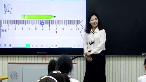 《图形的测量》北师大版五下数学2026小学数学教学改革优课视频