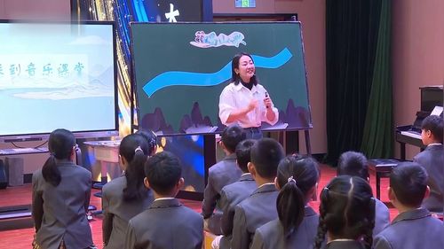 《唱山歌》人音版四年级音乐2025跨学科主题学习研讨课视频