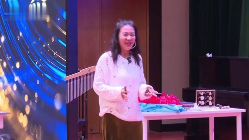 《听，大自然在唱歌》人音版一年级2025年AI赋能音乐课堂教学研讨课视频