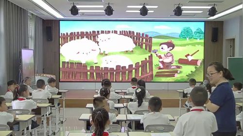 《听不听》部编版二年级语文2026群文阅读教学观摩研讨课视频