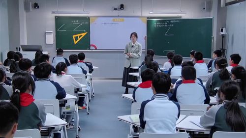 《三角形全等的判定》人教版八上数学2026重视教材研读，激活素养表现-数学单元整体教学设计研讨课视频