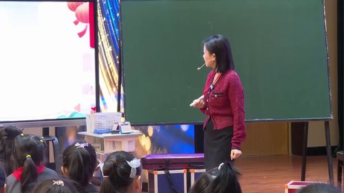 《二胡与春节》人音版一年级音乐2025年AI赋能音乐课堂教学研讨课视频