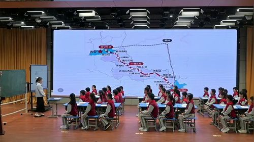 《三角形三边关系》人教版四下数学2026小学数学“基于深度学习与教学评一致性”研讨课视频