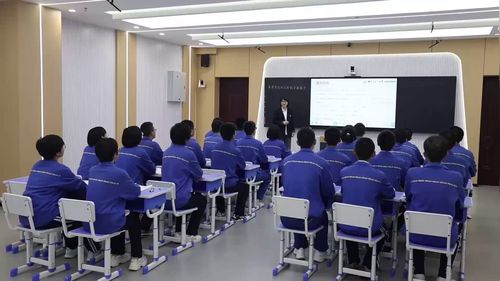 《素养导向的高考数学新题型》人教版高三数学2025高考专题复习研讨课视频