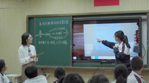 《直线与抛物线的位置关系》人教版高中数学选择性必修一2024第十二届青年教师展示课视频