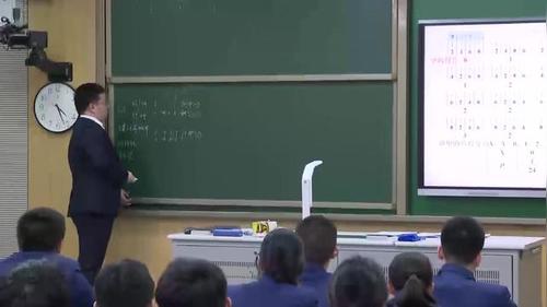 《在特殊和一般之间合理进退——新情境下的数学探究》人教版高三数学2025专题复习研讨课视频