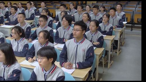 《在抽象函数形式下研究函数性质》人教版高三数学高考真题复习课视频