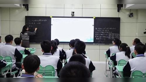 《一元三次函数的图象与性质》人教版高三数学2024第一轮复习研讨课视频