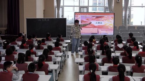 《火烧云》部编版三下语文2026展示课视频