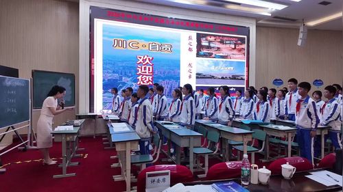 《做核心思想理念的传承者》部编版七下道德与法治2026优课视频