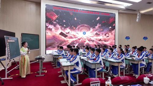 《做核心思想理念的传承者》部编版七下道德与法治2026优课展评一等奖视频