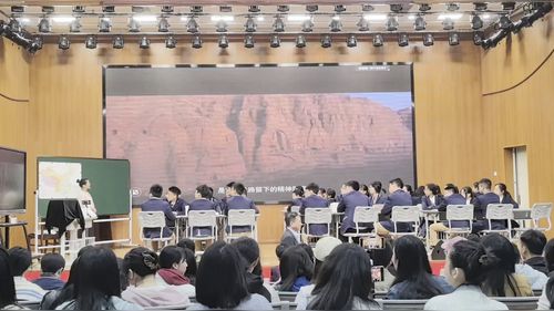 《中国蚕道》人教版八年级地理2025重庆青年教师优质课赛课视频