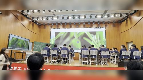 《中国的农业》人教版八年级地理2025青年教师优质课赛课视频