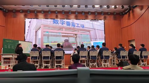 《中国的农业》人教版八上地理2025重庆市优质课赛课视频