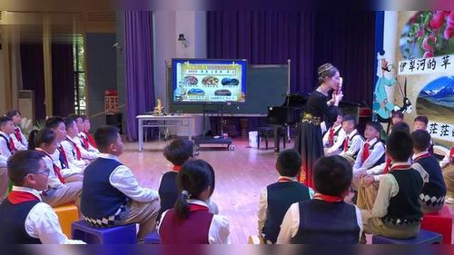 《我是少年阿凡提》人音版四下音乐2025新课标核心素养展示课视频