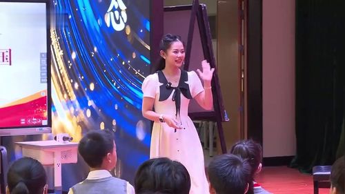 《我们美丽的祖国》人音版四年级音乐2025项目化学习优课视频