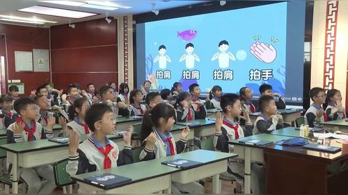 《夏洛的网》部编版三年级语文2026成都市小学语文高质量课堂建设暨区域联动的多样态阅读专题研讨活动优课视频