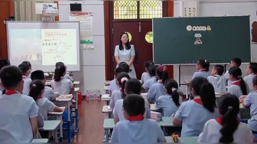《囊萤夜读》部编版四下语文2026智阅启思 数评促学 AI赋能的阅读与鉴赏教学活动优化与实施展示课视频