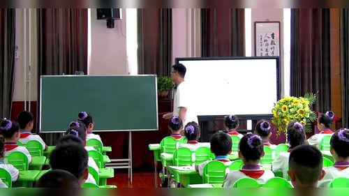 《古诗三首-凉州词》部编版四上语文2026小学语文骨干教师研修展示课视频