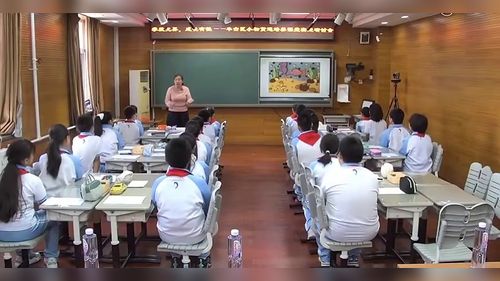 《分数的意义》人教版五下数学2026展示课视频