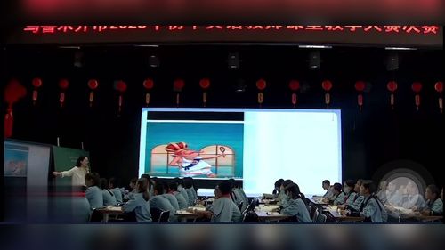 《Unit8 Once upon a Time Pronunciation》人教版七下英语2026课堂教学大赛视频