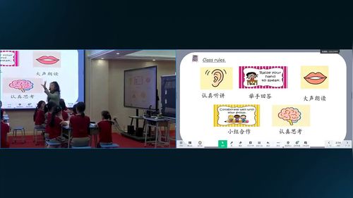 《Unit 6 Numbers in life A Let’s talk》人教版三下英语2026新课标优课视频