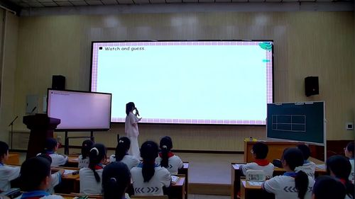 《Unit 4 Weekend acticities Lesson 1》人教版四年级英语2026展示课视频