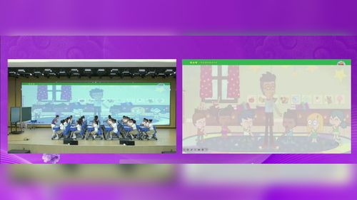 《Oops It’s pink》小学英语2026十省市第三届小英教学观摩研讨课视频