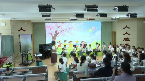 《蒲公英的奇幻之旅》人音版二年级音乐2026优课视频