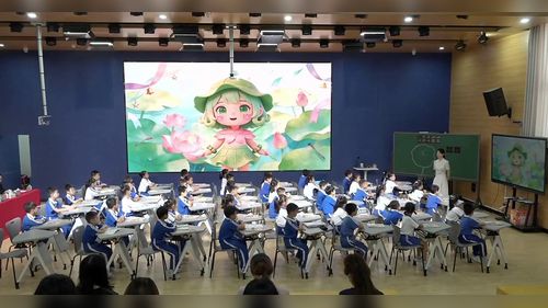 《荷叶圆圆》部编版一下语文2026数字技术赋能识字与写字教学研讨活动优课视频