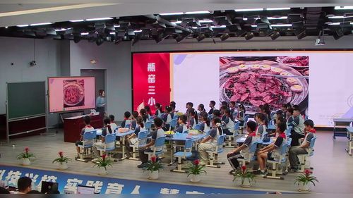 《热在金属中的传递》教科版五年级科学2026指向关键经验进阶的探究实践展示课视频