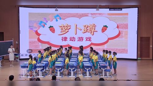 《年历中的秘密》人教版三下数学2026指向学科育人的小数课堂教学实践优课视频