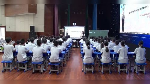 《Unit 5 Hero and Now Section B 1a-1d reading》译林版七下2026人工智能赋能初中英语教学成果交流展示课视频