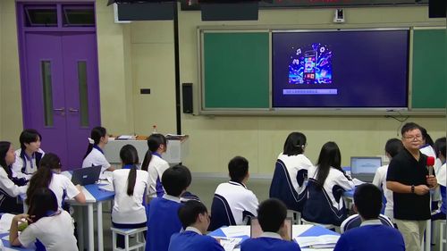 《算法助力职业探索》高一年级2026-高中生涯教育-展示课视频