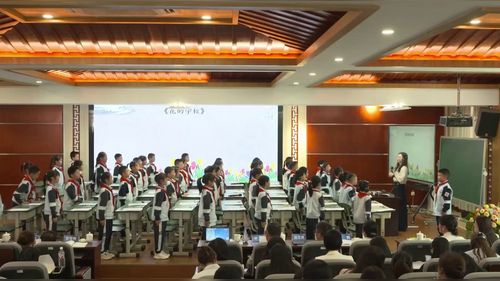 《有意思的拟人》部编版二年级语文2026成都市小学语文高质量课堂建设暨区域联动的多样态阅读专题研讨活动优课视频