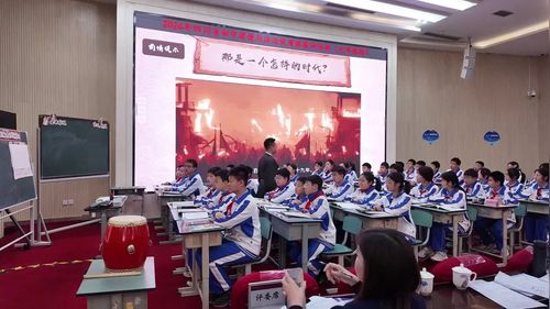 《影响深远的人文精神》部编版七下道德与法治2026优课视频