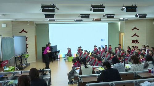 《唱游大森林》人音版二年级音乐2026优课视频