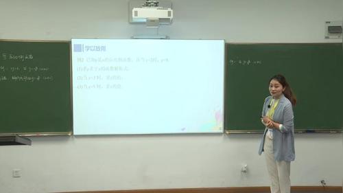 《反比例函数》沪教版八上数学第六届青年教师教学竞赛三等奖视频