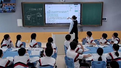 《自主创业 公平竞争》部编版高中政治选择性必修二2026展示课视频