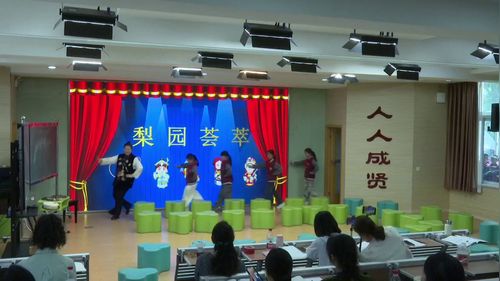 《校园小戏迷》人音版五年级音乐2026优课视频