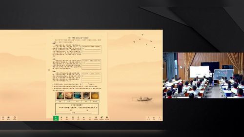 《围绕关键句读、写复习课》部编版小学语文期末复习研讨培训优课视频