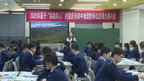 《咖啡豆——对比埃塞俄比亚和意大利发展水平的差异》人教版七年级地理2025优质课赛课视频
