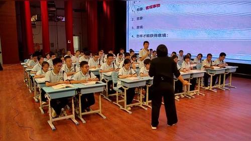 《于质朴中见深邃----《寒风吹彻》散文语言赏析》部编版高中语文2026聚焦课堂实效，厚植核心素养名师研讨课视频