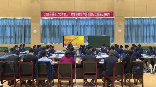 《一粒稻米 透视印度》 人教版七年级地理2025优质课赛课视频