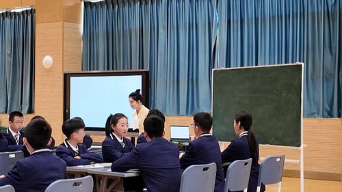 《通过澳网看澳大利亚》人教版七下地理2025优质课赛课视频