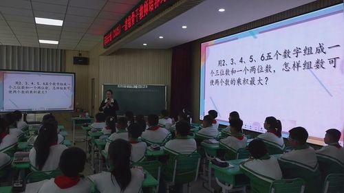 《用计算器探索乘法运算规律》冀教版四下数学2025展示课视频